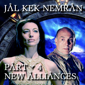 Jal kel Nemran